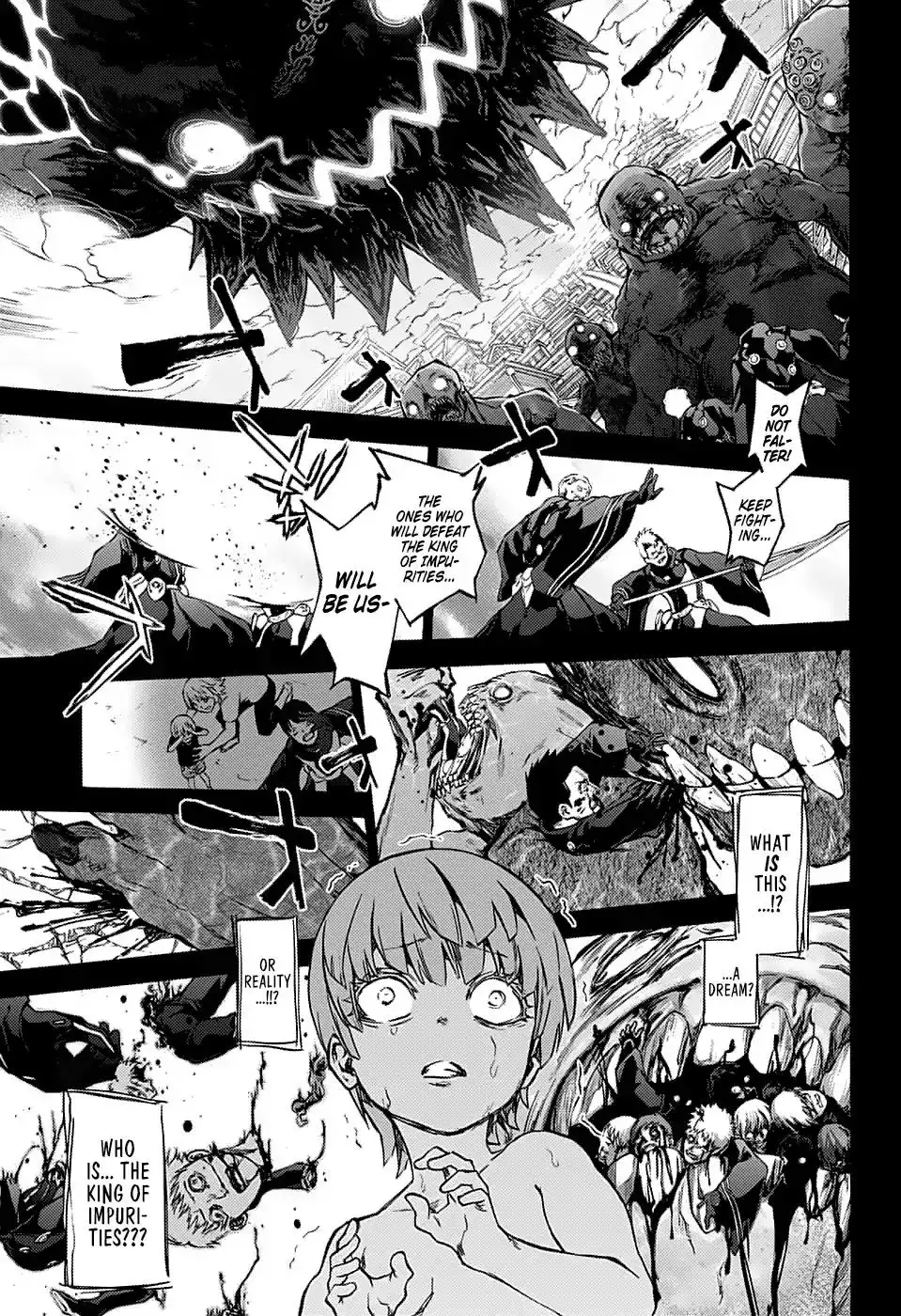 Sousei no Onmyouji Chapter 71 9